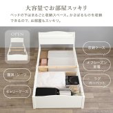 組立簡単 シングル 木製 すのこ 2口コンセント付き 棚付き 宮棚 床下収納 天然木 耐荷重200kg スノコ床 新生活 フレーム 引っ越し 子供部屋 スノコ ロータイプ フロア スリム コンパクト 頑丈 丈夫 寝室 一人暮らし