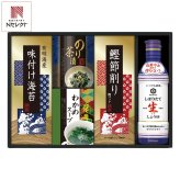キッコーマン 生しょうゆ 和食 詰め合わせ ギフトセット 計5点入 調味料 詰め合わせ 醤油 味付海苔 お茶漬け スープ【北海道・沖縄県・離島 配送不可】