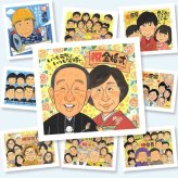 似顔絵 贈り物 金婚式 ギフト 名入れ 手描き プレゼント 金婚式 記念日 結婚記念日 お祝い 結婚50周年 祖父母 夫婦 両親 お母さん 家族 お父さん 名入れ 修正無料 下書き確認 そっくり 親孝行 実績多数 一生もの 思い出 長寿 感謝 50周年 バレンタインデー お祝い返し 感動 卒寿祝い 還暦祝い 結婚祝い クリスマス ホワイトデー ブライダルギフト