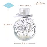【冬の森】シマエナガ ハーバリウム 150ml | 6羽 仲良し 家族 | プリザーブドフラワー インテリア 雑貨 | 誕生日 プレゼント 女性 鳥好き | Lulu's ルルズ