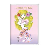 水森亜土 2027年 手帳 月間B6 (ピンク) スケジュール帳 文具 《10月はじまり》 日本製