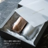 名入れ ペアタンブラー 結婚祝い 350ml サーモラウンド 送別会 敬老の日 感謝 両親  記念日 誕生日 長寿祝い おしゃれ ギフト プレゼント