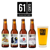 イタリア Birrificio 61cento 330ml 飲み比べ 4本セット ギフト 詰め合わせ 飲み比べセット クラフトビール プレミアムビール 地ビール 輸入ビール