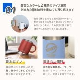 ★【名入れ無料】サーモス THERMOS 真空断熱マグカップ 選べるサイズ＆カラー JDS-351/352/452 350ml 450ml 全7色 名前入り 食洗機対応 保温 保冷 スタッキング マグカップ ギフト 誕生日 退職祝い 還暦祝い 父 母 40代 50代 60代 男性 女性 おしゃれ プレゼント