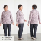 シニアファッション レディース 80代 70代 60代 90代 秋冬 あったか 長袖 [装生] 日本製 乾燥機対応 ジャカード 裏起毛 花柄 カットソー おばあちゃん 服 誕生日 プレゼント 婦人服 女性 ハイミセス ミセス 祖母 お年寄り 老人 高齢者（csf-ft6-yi0113）