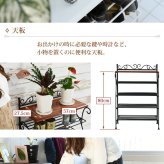 収納家具 ラック ヨーロッパ風 ロートアイアン 家具 靴箱 兼 飾り棚 幅61.5 シューズボックス 下駄箱 シューズ 靴 収納 アイアン 脚 アンティーク風
