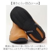 レインシューズ レディース おしゃれ 通販 メンズ 男女兼用 長靴 ハイカット ボアインナー 撥水 はっ水 滑り止め加工 軽量設計 通勤通学 ガーデニング アウトドア 洗車用 シューズ 梅雨対策 雪道対応 雨靴 靴 カジュアル