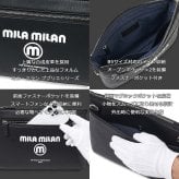 ミラミラン milamilan ププリエ クラッチバッグ兼用ショルダーバッグ B5 2WAY 248111
