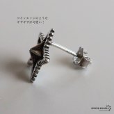 シルバー925 スターピアス 星ピアス シルバーピアス スタッドピアス ギザギザ アンティーク コインエッジ 大人 ワンポイント 燻し 立体的 ブラックライン 片耳1点 レディース 女性 金属アレルギー対応 イヤリング