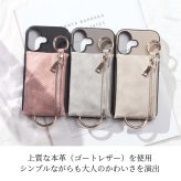 iphone17 ケース 本革 小銭入れ付き iphone17Pro iphone17e iphoneAir iphone17ProMAX MagSafe対応 ウォレット 財布 レザー アイフォン 17 pro max air 17e マグセーフ マグネット 小物入れ コイン カード リング ポーチ ヘビ柄 17プロ マックス エアー ゴールド 送料無料