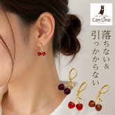 ピアス 金属アレルギー サージカルステンレス フック 落ちない 引っかからない 外れにくい フック かわいいサクランボ型ピアス カラビナ さくらんぼ チェリー フルーツ