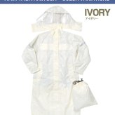 レインコート 自転車 学生 リュック対応 レディース メンズ 防水 軽量 通勤 カッパ 合羽 レインウエア 雨具 バイク 防水 軽い カジメイク 3370 裏メッシュ レインコート 台風 ホワイト ネイビー 紺 合羽 袋付き マチ付き おしゃれ シンプル リフレクター 防災