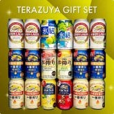 キリン ビール ＆ チューハイ 飲み比べ 18本 セット 誕生日プレゼント お歳暮 お供え 詰め合わせ ギフトセット 一番搾り 一番搾り糖質ゼロ 氷結 特製サワー 本搾り など 出産 お祝い 内祝い お返し 送料無料 ◎【包装済】