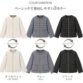 ライトダウン リバーシブル ノーカラー ダウンジャケット 自宅で洗える ノーカラー ジャケット 秋 冬 春 スタンドカラー ポケッタブル ライトダウン ブルゾン(D3171)
