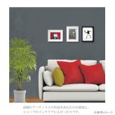 アートフレーム バンクシー タイム フォー グリーン チェンジ Sサイズ BK-01607  Banksy 絵画 絵 ストリート 壁画 ステンシルアート