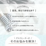 デスクヒーター 薄型 パネルヒーター 足元 自動OFFタイマー 省エネ 単品 3台 5台 10台セット テーブルヒーター デスクパネルヒーター デスク下 電気ヒーター 足元ヒーター 足元暖房 冷え対策 HAGIHARA ハギハラ 萩原 KH1800
