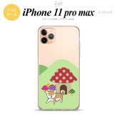 iPhone11ProMax iPhone11pro max スマホケース ソフトケース 犬 柴犬 おうち メンズ レディース nk-i11pm-tp823