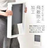 BF DECO Wall Mirror BFMI0251 壁掛け 収納付き ミラー ウオールミラー 鏡 姿見