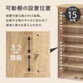 収納家具 ラック シューズ 2点セット 靴箱 2台セット 最大56足収納可能 引出し 玄関収納 下駄箱 シューズボックス 靴入 スリム 省スペース 可動棚 スリッパ収納 木目 収納 大容量 棚 おしゃれ かわいい リビング 玄関 エントランス 北欧