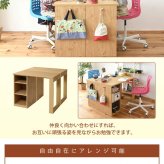 ランドセルラック スリム シンプル ツインデスク 学習机 セット 単体使用可能 付き 学習デスク 子供 机 デスク 子供の机 勉強机 勉強デスク リビングデスク 入学祝い 新生活