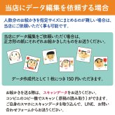 送料無料 みんなで作る 卒園記念品 似顔絵 寄せ書き お絵かき ポーチ ペンケース 小物入れ キャンバス イラスト 先生 プレゼント お絵かき水筒【826】