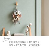 しめ縄 おしゃれ お正月飾り しめ飾り しめ縄リース リース 玄関飾り 正月飾り ナチュラル お正月アレンジ 花飾り 玄関 年賀 アレンジメント インテリア 室内 洋風 ドア 年末年始 新年 花
