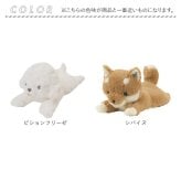 ぬいぐるみ マスコット 通販 手のひらサイズ 小さい ビーズ ビーズクッション ミニサイズ ぬい撮り ぬいどり 子供 子ども キッズ 癒し 動物 アニマル リストレスト 小学生 ふわふわ 猫 犬 ねこ インテリア雑貨 癒しグッズ 雑貨 贈り物 デスク飾り