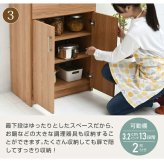食器棚 キッチン収納 北欧 幅 60 高さ 180 収納 棚 ラック カップボード レンジ台 ガラス扉 おしゃれ 新生活
