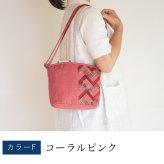 手織り 小さめ ポシェット ショルダーバッグ (393) 敬老の日 プレゼント 祖母 おばあちゃん 誕生日プレゼント かばん 鞄 バック 軽い 軽量 斜め掛け 肩掛け かばん レディース 女性 母の日 母 お母さん 誕生日 ギフト 母親 60代 70代 80代 90代 喜ばれる 贈り物 還暦祝い 古希 藍染