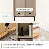 キャビネット 本棚 チェスト サイドボード シェルフ ブックシェルフ 書棚 Alq アルク 棚 ディスプレイ 収納 扉 可動棚 大容量 黒脚 脚付き 幅70 木目 バイカラー くすみカラー リビング コンパクト シンプル 新生活