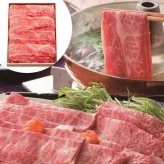 松阪牛 しゃぶしゃぶ もも肉 400g 高級 和牛 ブランド牛 赤身肉 ヘルシー お肉 ギフト プレゼント 贈答用 贈り物 お祝い 内祝い お取り寄せ グルメ お鍋 三重県産 敬老の日