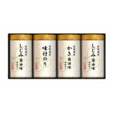 ゆかり屋本舗 こだわり味付のり 詰め合わせ ギフトセット 3種 計4点入 味付海苔 国産 海苔詰合せ しじみ醤油味【北海道・沖縄県・離島 配送不可】