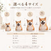 オリジナルクッション 写真入りクッション ペットクッション 犬 猫 愛犬 愛猫 うちの子グッズ オーダーメイド 名入れ クッションカバー 写真プリント メモリアルグッズ 誕生日プレゼント 母の日 父の日 敬老の日 ギフト 記念日 お祝い 贈り物 子ども 孫 推し活 オリジナル雑貨 インテリア雑貨 ソファクッション おしゃれ ペットロス 思い出 記念品 プレゼント 友達 彼氏 彼女 犬好き 猫好き