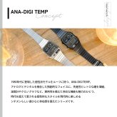 シチズン アナデジテンプ CITIZEN ANA-DIGI TEMP 復刻モデル 腕時計 メンズ レディース ブラック JG2105-93E
