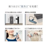 振動ケア WAVEWAVE Fascial Release Gun Mirai ハンディガン 5種アタッチメント 3モード 4段階 最大3100回/分 フェイス 頭皮 ボディ 首 肩 背中 太もも 足裏 コンパクト 軽量 282g USB充電 コードレス 女性 男性 母 父 誕生日 母の日 父の日 プレゼント ギフト