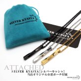 ステンレス スクロールネックレス メンズ レディース ゴールド 金 ツイスト スティック ペンダント ひねり ねじり シンプル おしゃれ 金属アレルギー対応 50cm 60cm 男性 女性