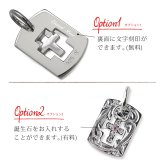 ハワイアンジュエリー シルバー ペアペンダントトップ 2個セット 刻印 無料 誕生石入れ可 クロスプレート ドックタグ Wプレート シンプル シルバー925 ネックレス チェーン別売 ペンダントヘッド カップル 夫婦 プレゼント ハロウィン 【品番：SP2550P】