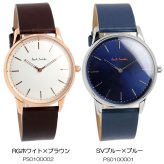 ポールスミス Paul Smith 腕時計 メンズ 革ベルト 子牛革 Unisex Slim 40mm クオーツ 日本製ムーブメント 5気圧防水 シンプル ファッション PS13