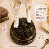 ラビット バトラー トレー 置物 アンティーク風 ウサギ うさぎ 兎 子爵 執事 トレイ オブジェ フィギュア 玄関 店舗 インテリア