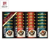 ビクトリア珈琲 酵素焙煎ドリップコーヒー ギフトセット 2種 計20点入 コーヒー 個包装 ドリップバッグ お湯を注ぐだけ【北海道・沖縄県・離島 配送不可】