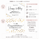 【華やかな赤薔薇とゴールドのバルーンギフト】名入れ可能 開店祝い 開業祝い 結婚祝い 誕生日 記念日 退職祝い 結婚式 サプライズ プロポーズ ウェディング ウェルカムスペース 祝電 電報 バルーンギフト バルーン電報 プレゼント造花 人気 バルーン電報 バルーンフラワー バルーンアレンジメント 母の日