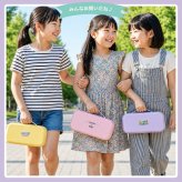 Nintendo Switch2 名入れ スイッチ2 Switch スイッチ 可愛い かわいい おしゃれパステル カラー ニンテンドースイッチ カバー ポーチ 本体 ジョイコン ソフト 収納 名前入り オリジナル プレゼント ギフト ラッピング