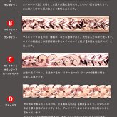 ハワイアンジュエリー リング オーダーメイド 結婚指輪 刻印 無料 誕生石入れ可 1号～29号 幅8mm マイレリーフカットアウト ギフト対応可 指輪 マリッジリング K14ゴールド メンズ レディース 誕生日 プレゼント【品番：KJGR-005】