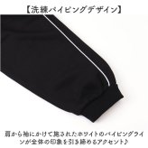 mitis トレーナー ミティス 通販 長袖 トップス スウェット レディース シンプル おしゃれ 無地 プルオーバー ダンボールプルオーバー かわいい 春 秋 冬 カジュアル 可愛い オシャレ レディースファッション
