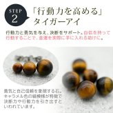 天然石 ピアス ラピスラズリ タイガーアイ オブシディアン【Auruna】 丸玉 10mm つけっぱなし 金属アレルギー対応 ステンレス パワーストーン