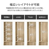 ラック ブックシェルフ 幅60 ハイタイプ コミック コミック約300冊収納 本棚 1cm刻みで調節 大容量 引出し付き 大型書籍 マンガ 漫画 文庫本 書棚 本収納 A4サイズ ブック 新生活