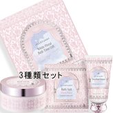 JILLSTUART(ジルスチュアート) 【数量限定】ホワイトフローラル バスタイムギフト ドリームナイトプリンセス 2026年11月13日より順次発送