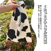 面白ろエコバッグ コンパクト AND PACKABLE テクノプライム MBHS ミニマルシェバッグ アンドパッカブル 畳める エコ トート エコバッグ 綿 コットン 綿素材 インド 小さめ 小ぶり 小学生 中学生 高校生 女子中学生 JK 女子高校生 レディースバッグ 面白い おもしろ