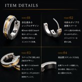 フープピアス 金属アレルギー 中折れ 溝付きキュービックフープ 3×13mm メンズ ゴールド YG 片耳 1個売り 医療用 サージカル ステンレス ひっかからない つけっぱなし プレゼント