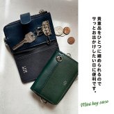 キーケース L.R.M NEO(ネオ) 角シボ合皮キーケース バイカラー ロゴ おしゃれ レディース プレゼント ギフト 贈り物 おすすめ 新作 合皮 女子高校生 女子中学生 社会人 普段遣い クリスマス 誕生日 鍵 フック キーカバー カード カードケース ポケット 小さめ 小さい